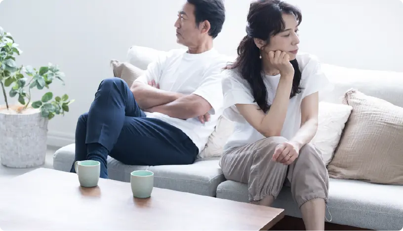 人間関係やライフスタイルのご相談